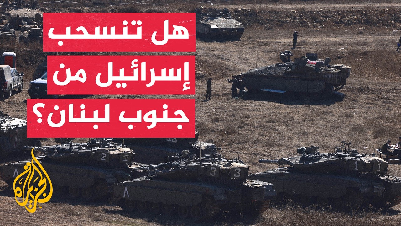 ����� �� ����� | ���� �� ����� ������ ������� ������� �� �������
 - نشر قبل 53 دقيقة