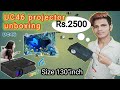Unboxing smart unic uc46 projector