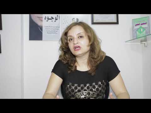 كيف تجعل شخص يحبك بجنون و يتعلق بك