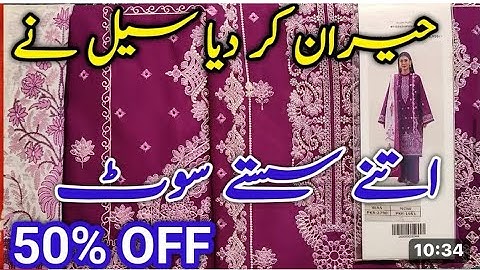 Beechtree New Winter Collection 2025 | Latest Winter Dresses for Women | Beechtree Winter 2025