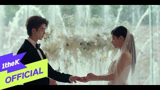 [MV] DAWN(던) _ Even if we disappear(우리 사라져도) (MY DEMON(마이데몬) OST Pt. 4) Resimi