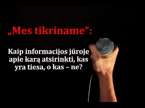 Video: Kas yra tiesa Merriam Webster?