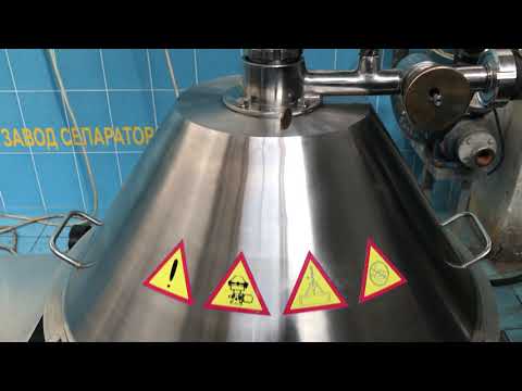 Качество балансировки барабана промышленного сепаратора молока РОТОР-ОБЦП-5