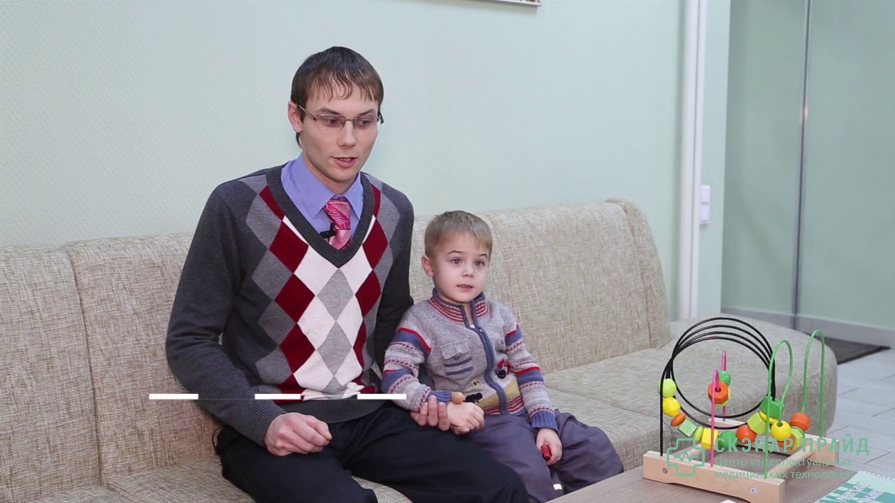 Лечение скэнаром хронической гнойной ангины у ребенка - YouTube
