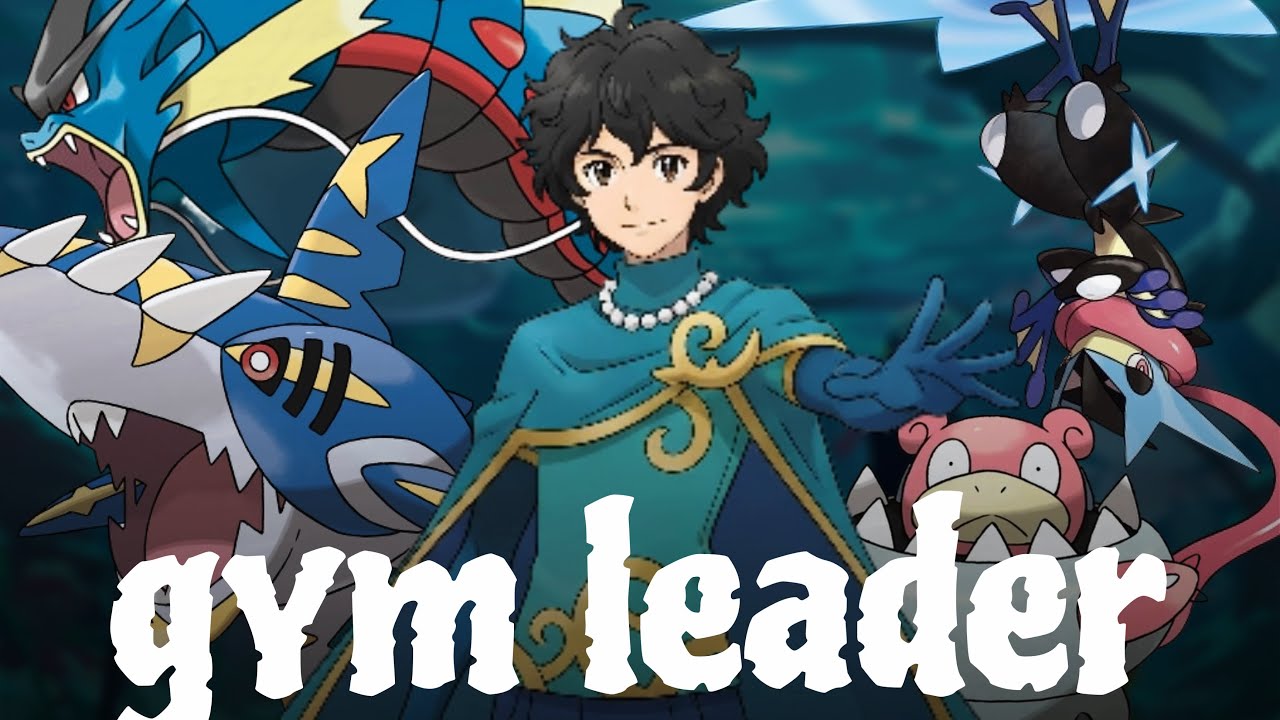 Что если бы я был Гим-Лидером?