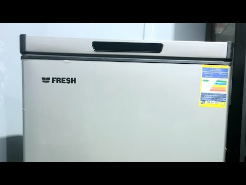 ديب فريزر فريش ١٠٧ لتر مميزاته وعيوبه