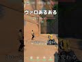 ヴァロあるある ドローン運転中に人格変わる