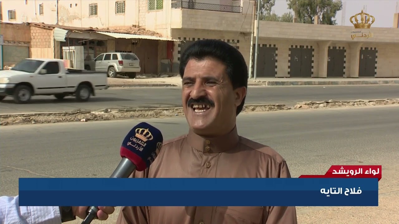 لواء رويشد | تنفيذ المشاريع الاستثمارية أبرز مطالب أهالي اللواء