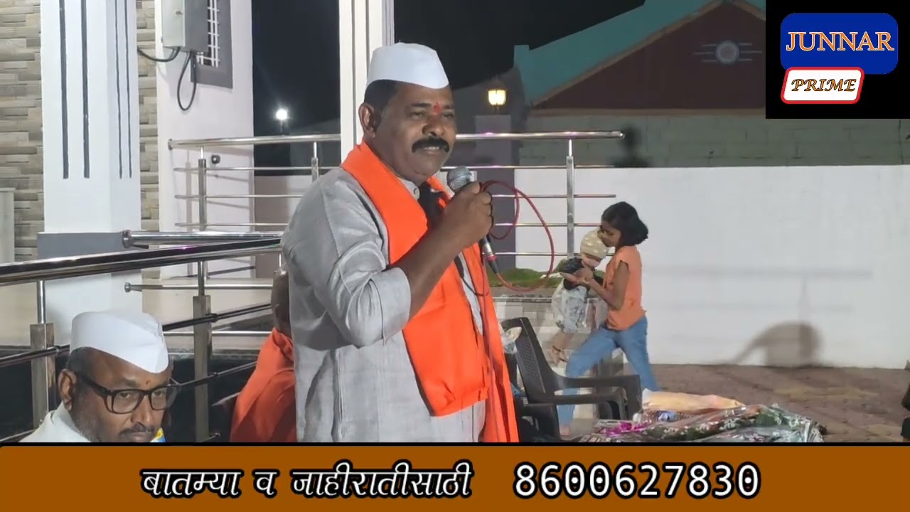 तुम्ही मला या ठिकाणी न येता मतदान दिले, आता तुमच्या समस्या न सांगता मी पूर्ण करणार   मंगेश अण्णा 