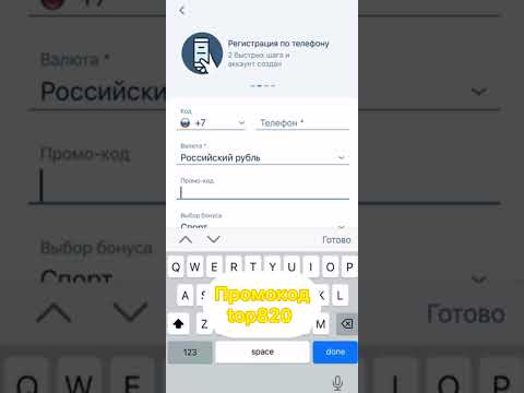 ФАQ: