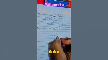 💪"1 Second में Solve करो! | Math Tricks for SSC CGL, NDA, Railways | Simplification Short tricks