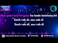 Jai Jai Shiv Shankar| Lower Scale Karaoke | @SmithsKaraoke