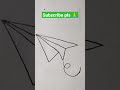 تعلم طريقة رسم طائرة ورقية 