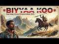 Biyyaa Koo New Afaan Oromo Ethiopian Music 2026 
