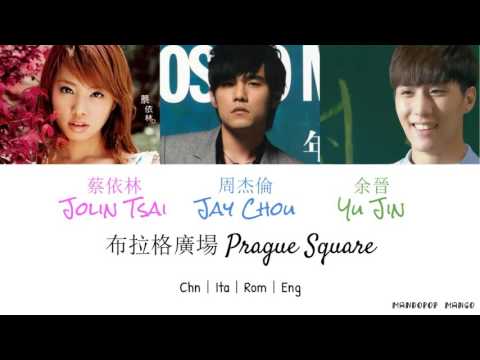 [ENGSUB] Jolin Tsai & Jay Chou - Prague Square 布拉格廣場