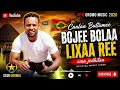 New Best Oromo Music 2026 Maloo Yaa Damalasee Yaa Damalasee Yaa Damalasee 