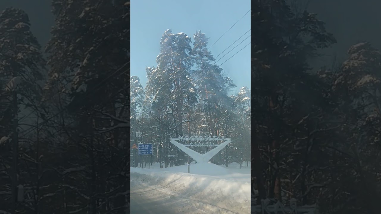 Эссе. 📝😁🌞🧌. 