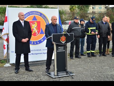 ზუგდიდში ახალი სახანძრო-სამაშველო შენობა გაიხსნა