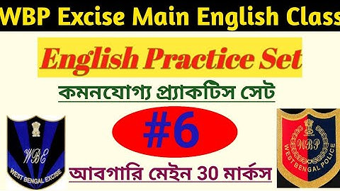 WBP Police and Excise Constable Mains English Class | Online English Classes | English Class | #6