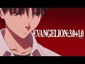 Shiro SAGISU Music from EVANGELION: 3.0+1.0 - CM SPOT