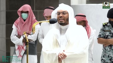 تلاوة فضيلة الشيخ أ.د.#ياسر_الدوسري من صلاة الفجر 4 ربيع الأول 1444هـ.