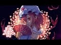 【東方Vocal】東方春うたメドレー