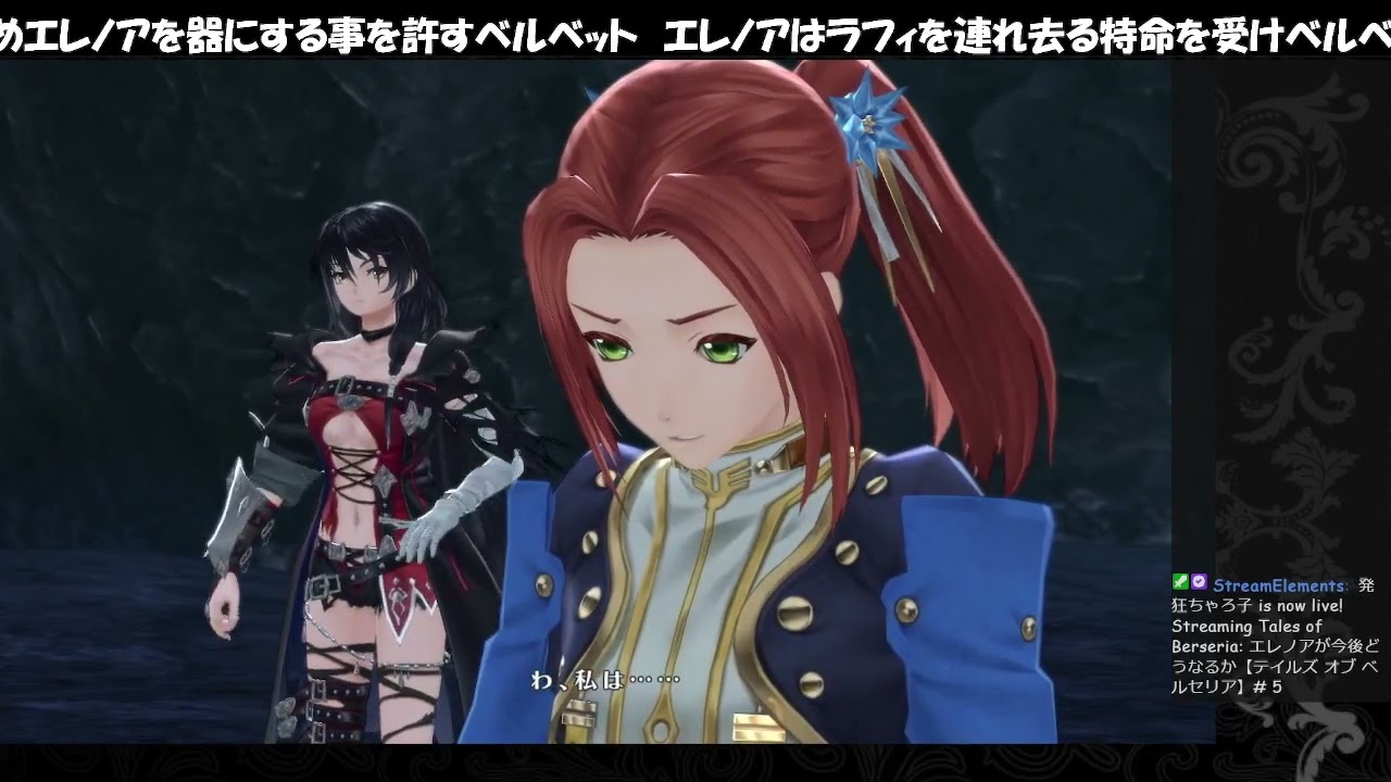 エレノア　ELENOA maxresdefault.jpg