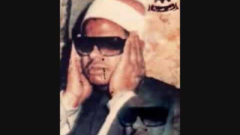 سورة الحديد بصوت الشيخ عنتر سعيد مسلم