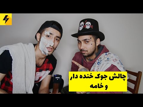 تصویری: چرا جک در مورد رابطه خود با سیسیلی دروغ می گوید؟