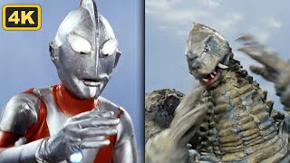 (4K) Ultraman Vs Red King