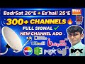 Es Hail 25 E Bardsat 26 E Satellite New Update 2026 300 Channel Scan On MBC Bollywood Package 