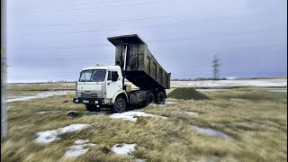 ЕДЕМ ГРУЗИТЬСЯ В 2 КАМАЗА КАМАЗ ПО КАЙФУ