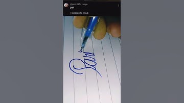 pari in cursive, comments your name #viral #reel #video #youtube #shorts #trending