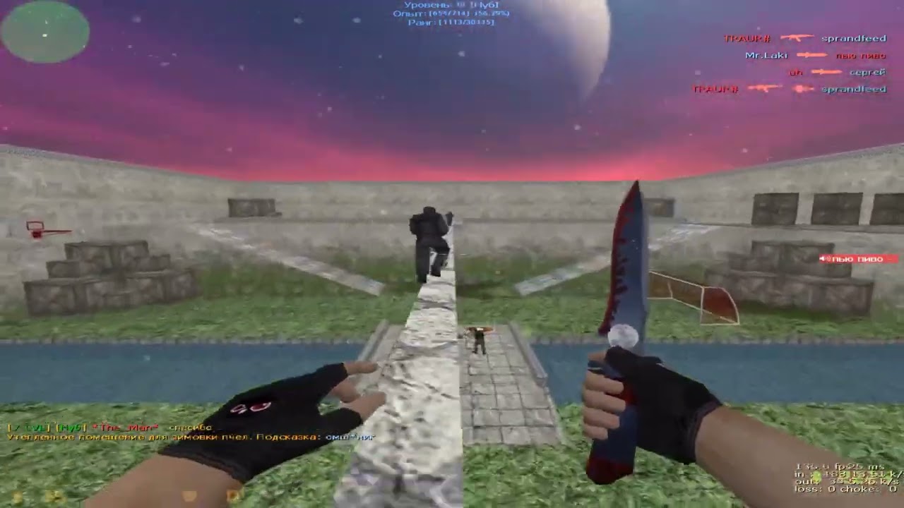 b4z1ng4 (Elle reupload)