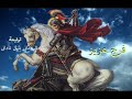 فرج عزيز جالى الرومانى بليل نادانى    