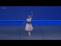 Swanhilda Coppelia Variation Olivia Bevilacqua YAGP 2020 mp3