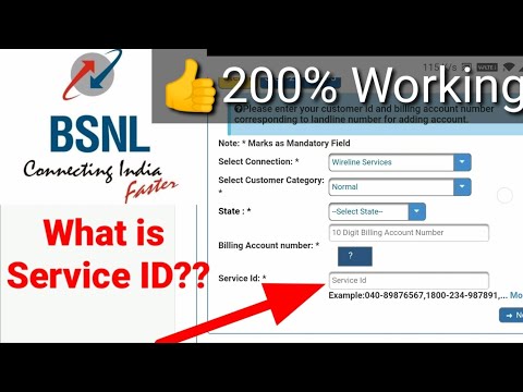 What is Service id in 2021 BSNL FTTH (Bharat Fiber)?|How to enter Service id in Selfcare Portal BSNL