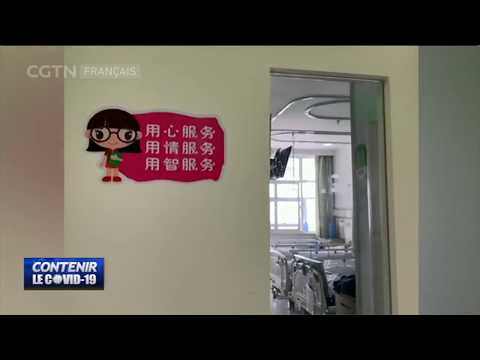COVID-19: Augmentation du nombre de lits disponibles dans les hôpitaux à Wuhan COVID-19: Augmentation du nombre de lits disponibles dans les hôpitaux à Wuhan