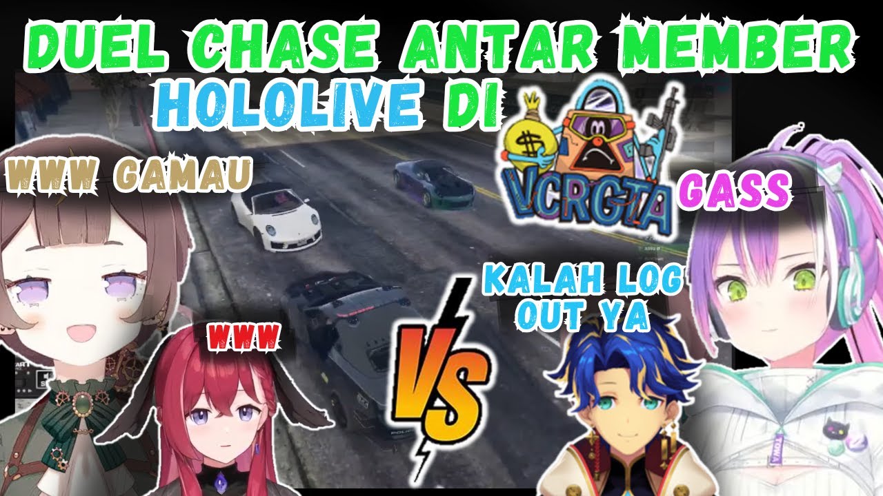 Diancam ASTEL, Kalo Sampai ANYA Kalah Dari TOWA-Sama Di Suruh Log Out Game... 【Hololive | Clip】