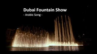 Dubai fountain show next to mall from my november's visit.
https://youtu.be/ge7upur4rkg close and burj khalifa is one of t...