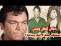كنعان وصفي عاد الى العراق فأصيب بصدمة بسبب عمال مصريين كنعان وصفي عاد الى العراق فأصيب بصدمة بسبب عمال مصريين