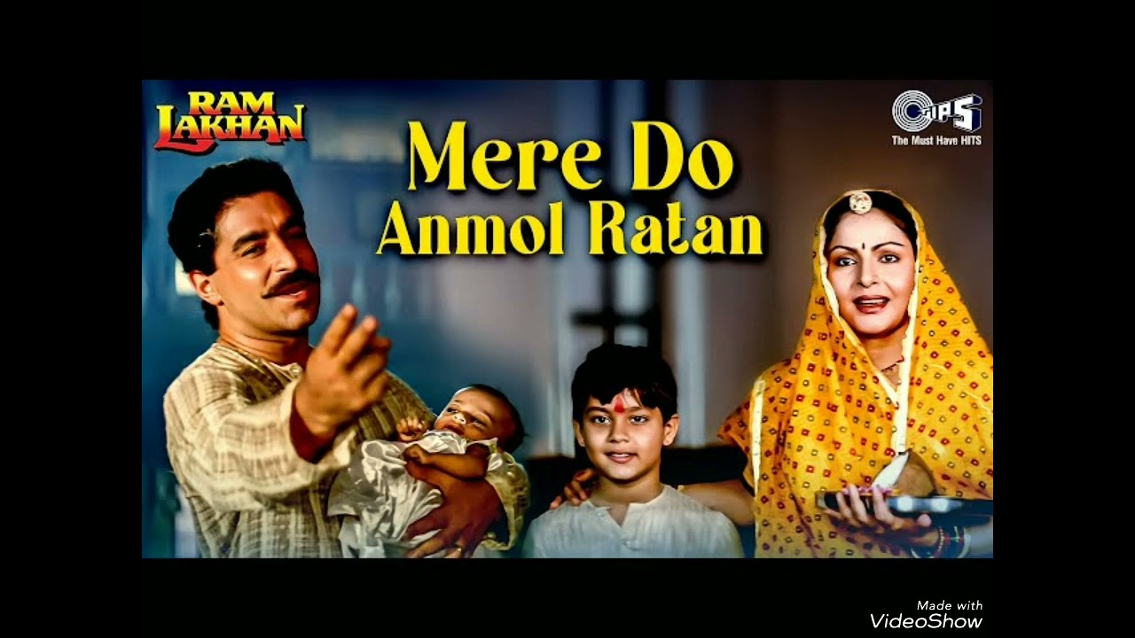 Mere Do Anmol Ratan   Jackie Shroff   Anil Kapoor  Ram Lakhan
