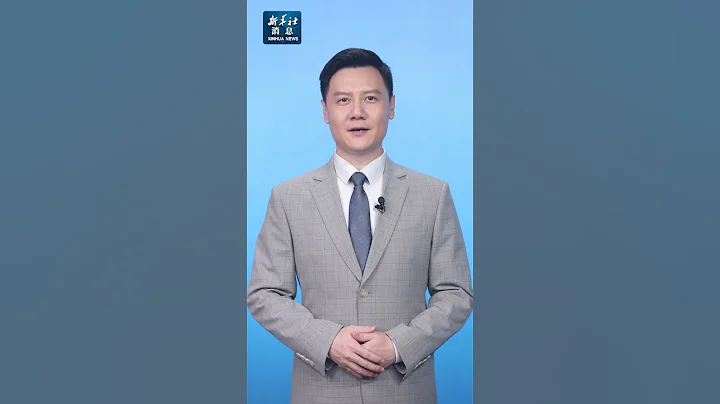 Xinhua News | Leaders of SCO member states issue statement supporting multilateral trading system