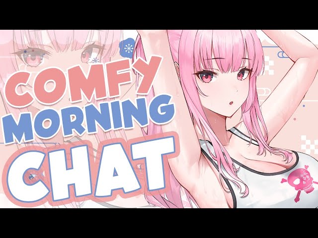 【COMFY MORNING CHAT】Sipping Coffee and Talking with You! #hololiveEnglishのサムネイル