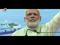 Mango News: Modi seeks blessings of Goans at an event