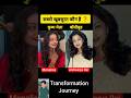 monalisa vs Aishwarya Rai Bachchan 💯✅ age transformation journey// #monalisa #aishwaryaraibachchan