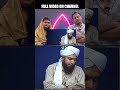 SAEED IBN ZAYD رضی اللہ عنہ (Engineer Muhammad Ali Mirza)