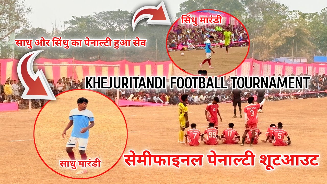 SEMIFINAL PENALTY SHOOT || Kingfisher V/S Soren Sipahi || Day 1 // Khejuritandi Football Match 2026
