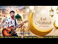 EID MUBARAK Official Audio Kaka Paswal Ft Manpreet New Punjabi Song 2026
