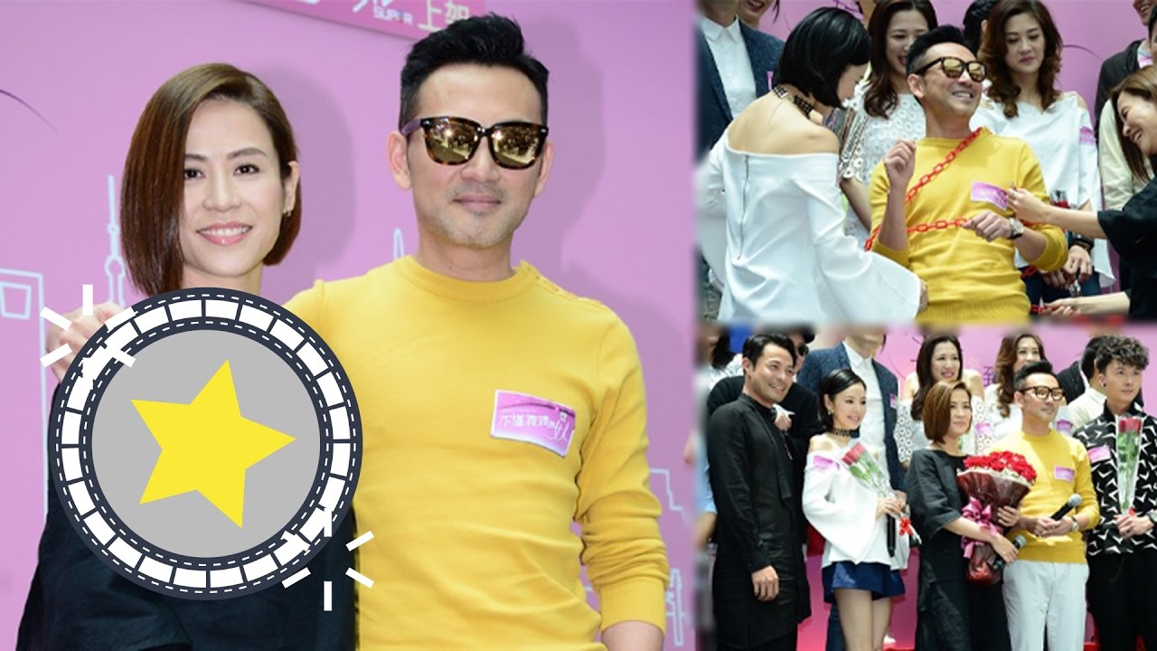 【Kiss到冇感覺】林文龍拍戲艷福不淺 笑宣萱揀男友無分國籍 (2017.05.01) | MING PAO CANADA | MING PAO TORONTO